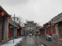 -青州古城