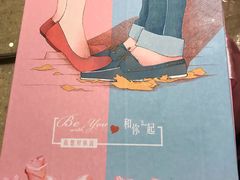 -贝紫Style(木马公寓店)