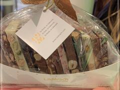 -Laderach 莱德拉(上海环贸iapm店)