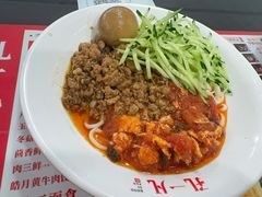 -孔一凡·手工饺子(时尚明苑店)