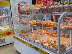 -味多美蛋糕(义和庄地铁店)