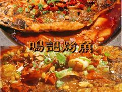 -鸣记脆皮烤鱼·海鲜烤鱼(三八广场店)