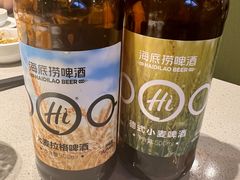 -海底捞火锅(安吉万达店)