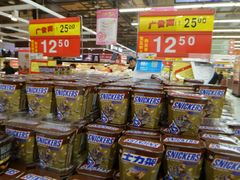 -卜蜂莲花(杨高北路店)