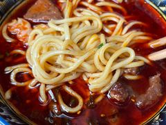 -十八梯眼镜面(五红路店)