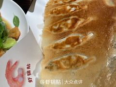 -阿庄新豫菜(通泰路店)