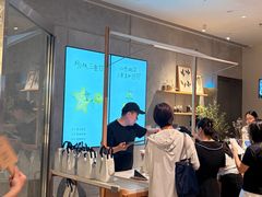 -喜茶(北京财富购物中心店)
