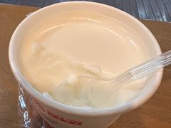 -三元梅园(金源店)