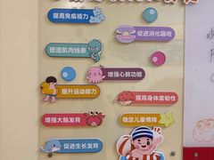 -蓝旗亲子游泳(范湖万达广场店)