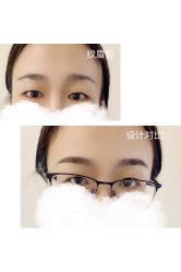 -MIVI野生眉纹绣纹眉