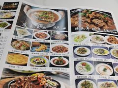 -新月新(柳营社区店)