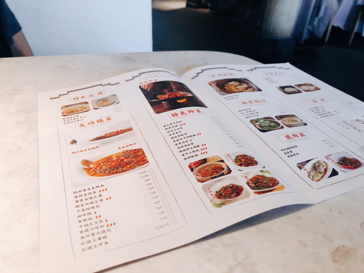 老板,麻烦地锅鸡少放辣00