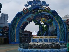 -海花岛旅游度假区