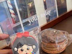 -La patisserie de Mona 茉娜的甜品(韩乐坊店)