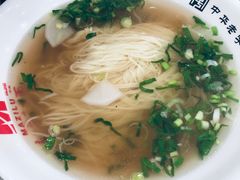 -马子禄牛肉面(金宝街店)