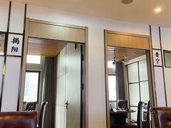 -林记潮牛·牛肉火锅(上马墩店)