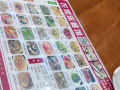 -坛南湾阿强农家乐.海鲜大排档老字号(福州地标美食店)