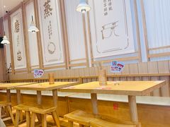 -三两粉(石厦时代广场店)