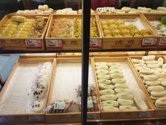-德懋恭(西大街店)