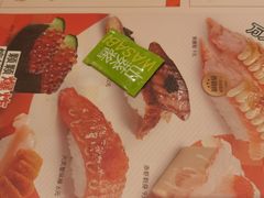 -争鲜回转寿司(中街大悦城店)