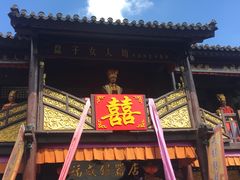 -天龙八部武侠城