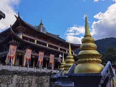 -天龙八部武侠城