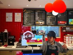 -85度C(生甜甜圈研究工坊·上海平凉店)