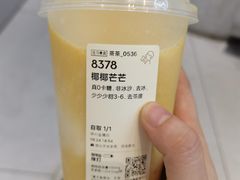 -喜茶(徐州金鹰店)