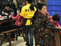 -沙田鸽王(解放路店)