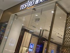 -万达广场(泰州海陵店)
