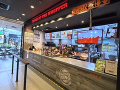 -汉堡王(江海广场店)