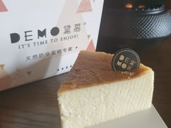 黑金芝士蛋糕-DEMO黛慕蛋糕(中泰店)
