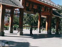 -金山公园
