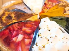 -Pie Bird(新闸路店)
