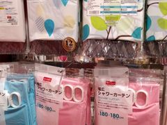 -大创十元超市(苏州泉屋店)
