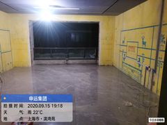 -申远空间设计丨大宅别墅装修定制(徐汇设计中心)