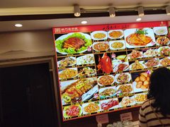 -惠宾饭庄(中山路店)