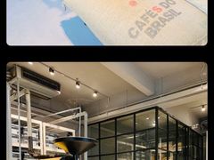 -来回·咖啡(钟村咖啡豆店)