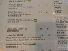 菜单-星巴克臻选店(澳门伦敦人店)