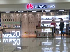 -华为授权体验店(中山公园来福士)