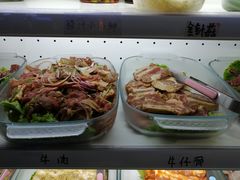 -马路牙子地桌烤肉(工体店)