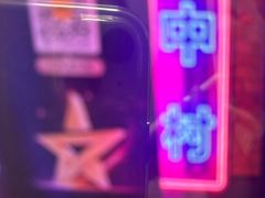 -关你鬼室大型密室逃脱(佛山创意园店)