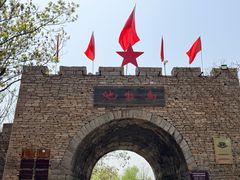-红嫂家乡旅游区