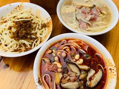 怪味面-吴记怪味面(牛王庙店)
