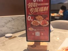 -必胜客(东大桥店)