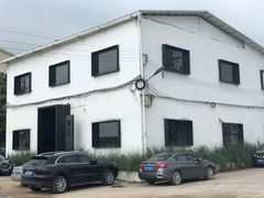 -来回·咖啡(钟村咖啡豆店)