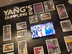 -小杨生煎(龙之梦购物中心店)