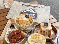 -相思蜜哒(西塔街店)