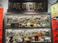 -胖姐社区老火锅(北京总店)