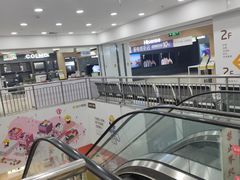 -苏宁易购(上海沪太路二店)